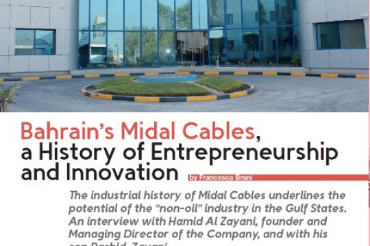 Midal Cables, a History of Entrepreneurship and Innovation by Metef Magazine, Italy