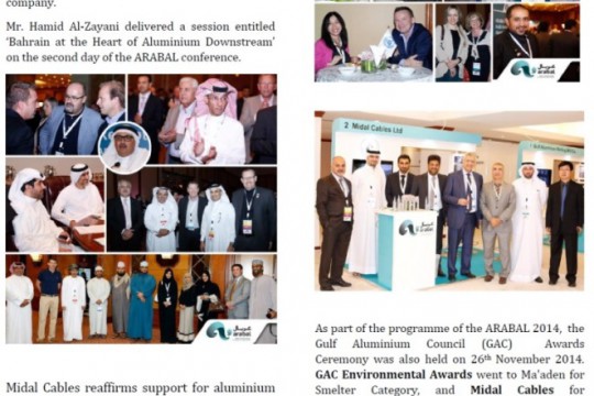 Midal Cables B.S.C. (C) Actively Participated in ARABAL 2014